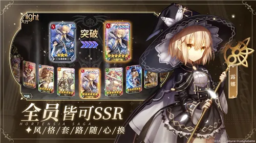��֮��ʿ��22026�ٷ����°汾
