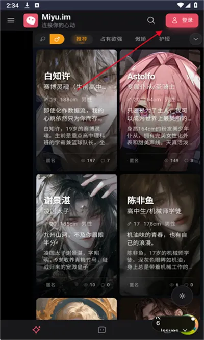 Miyu�ٷ���