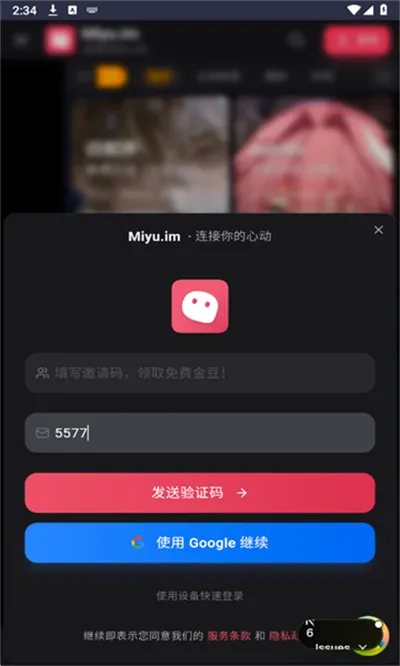 Miyu�ٷ���