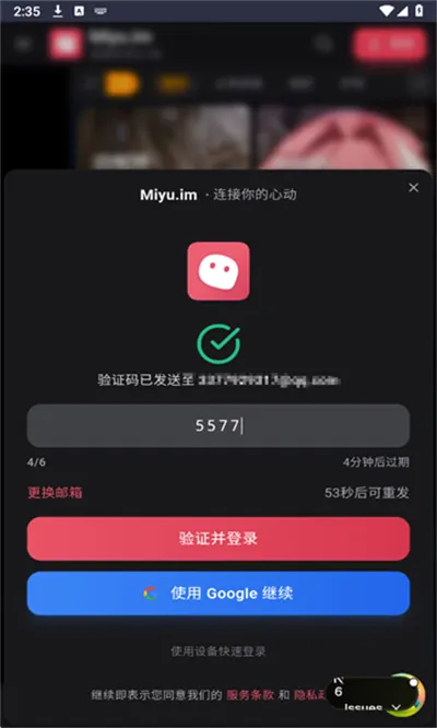 Miyu�ٷ���