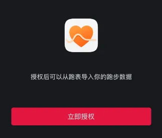 ����Ȧ(�ܲ���¼�罻ƽ̨)
