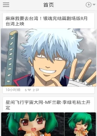 ��а��(������Ѷ����)
