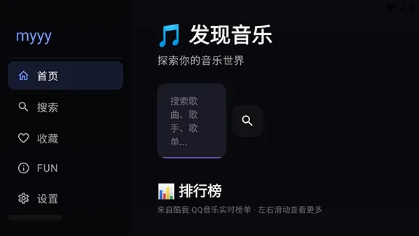 Сƻ������TV(�������ֲ�������)