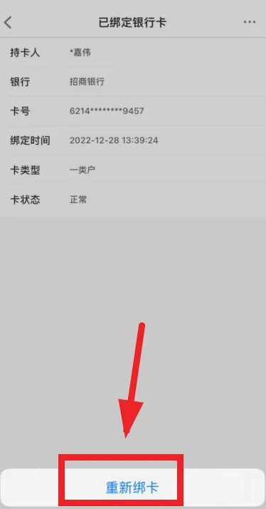 ��нͨ���˶�2026���°汾