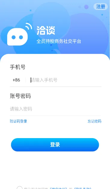 Ǣ̸2026���°汾