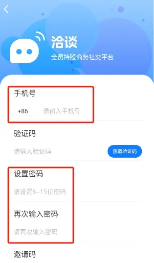 Ǣ̸2026���°汾