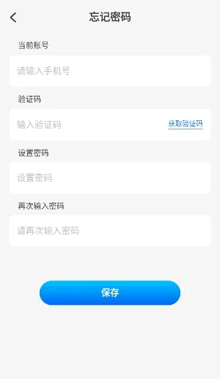 Ǣ̸2026���°汾