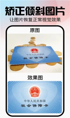 口袋神笔2026最新版本 口袋神笔2026最新版本
