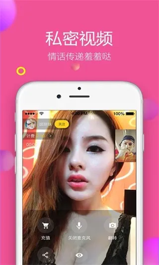 ����(��ҵ�罻ƽ̨)