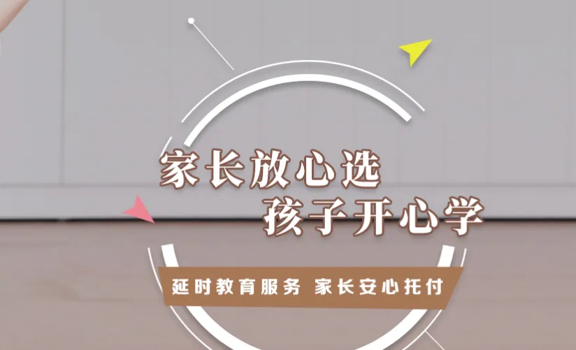 Ȫ��eѧ2026���°汾