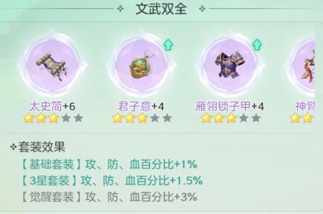 ��ʦ֮�������ֻ���