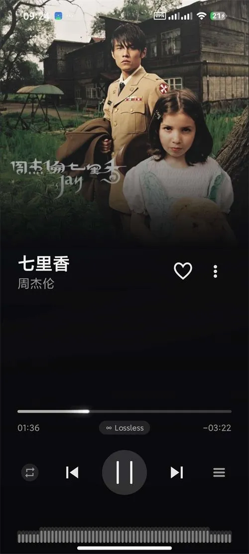 Ella Music���ֲ�����(���ֲ���app)