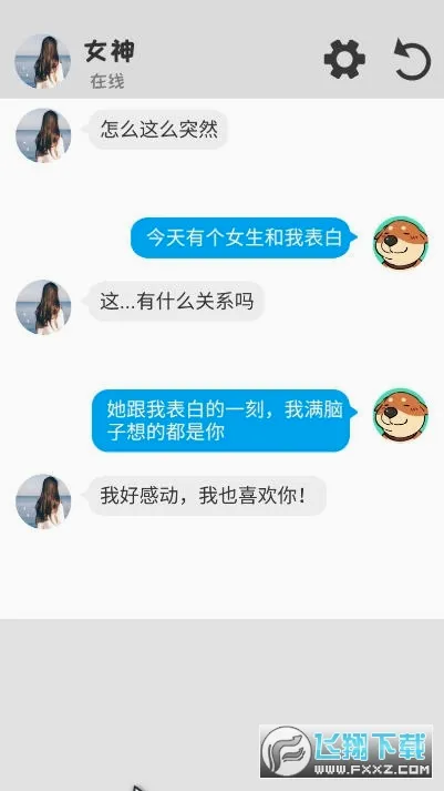 ����ģ����2026�ٷ����°汾