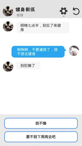 ����ģ����2026�ٷ����°汾