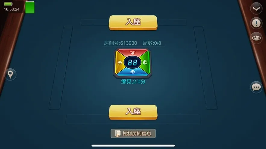 Ǳ��ǧ�ְ�׿���ֻ���