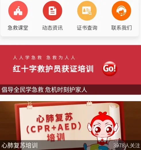 ���˼��������ֻ���