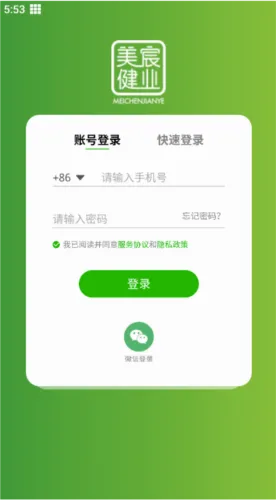 ��巽�ҵ��׿���ֻ���