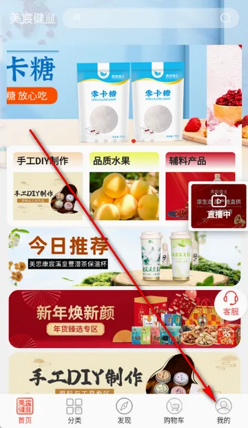 ��巽�ҵ��׿���ֻ���