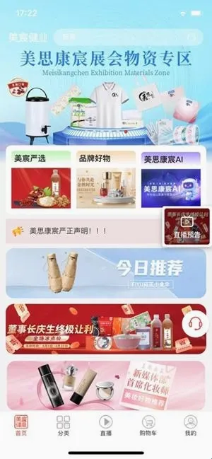 ��巽�ҵ��׿���ֻ���