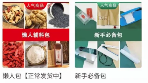 ��巽�ҵ��׿���ֻ���