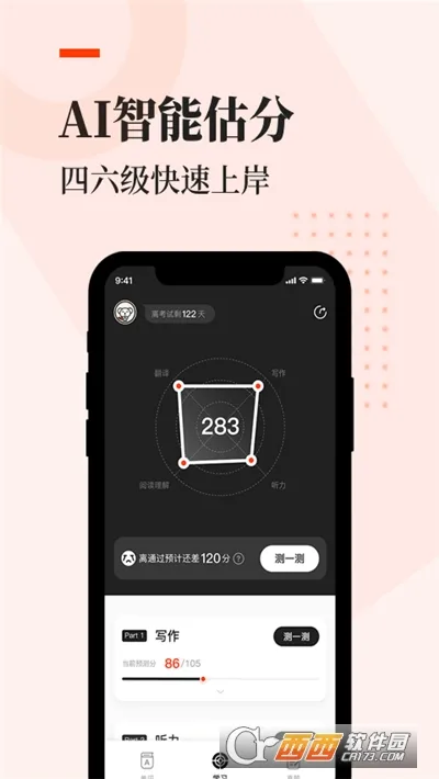 ֪��������(��������������)