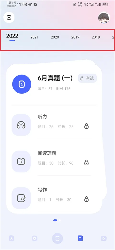 ֪��������(��������������)