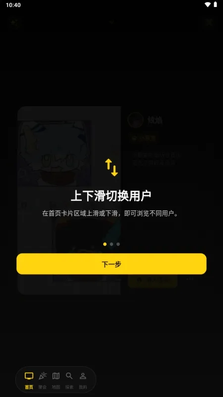 ��Ƶ��2026�ٷ����°汾