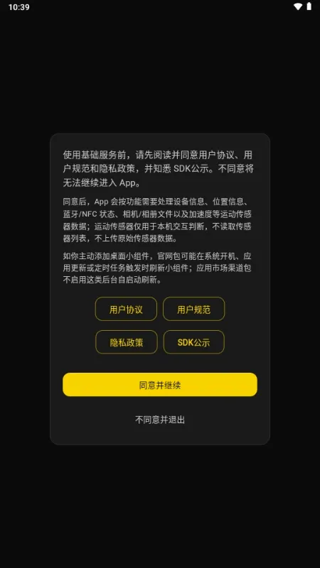��Ƶ��2026�ٷ����°汾