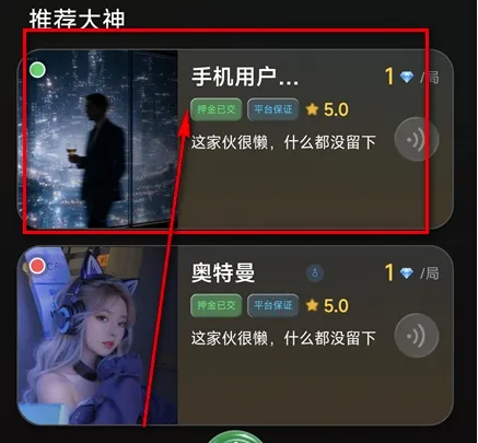 С����(��Ϸ�罻��ӹ���)