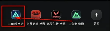 С����(��Ϸ�罻��ӹ���)