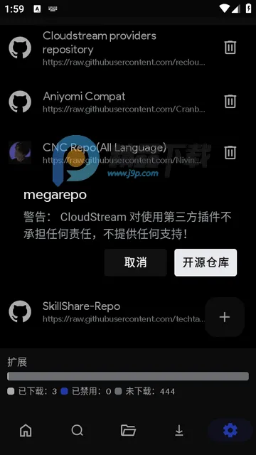 CloudStream2026�ٷ����°汾