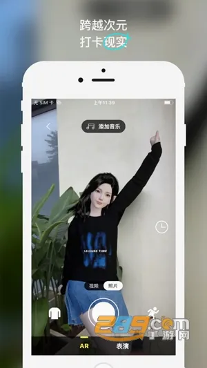 U2026�ٷ����°汾