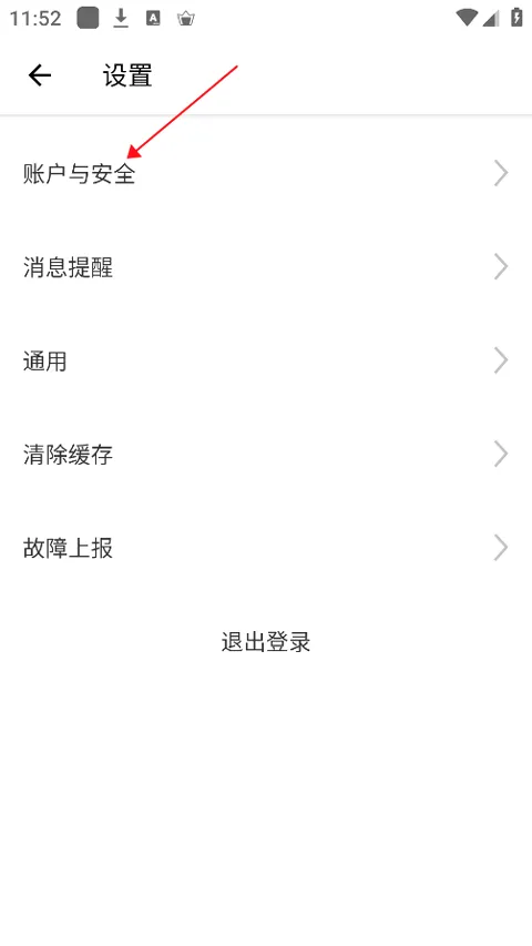 U2026�ٷ����°汾