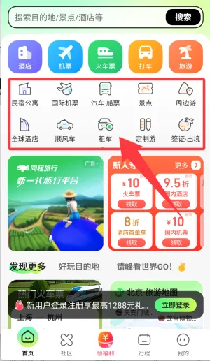 ͬ�������������ֻ���