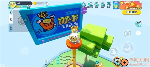 �����ɶ�B����׿���ֻ���