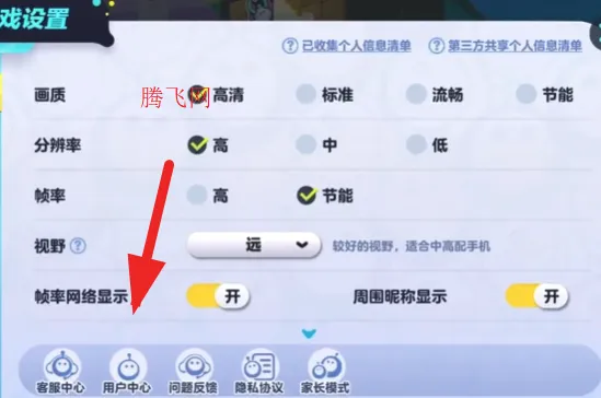 �����ɶ�B����׿���ֻ���