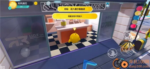 �����ɶ�B��