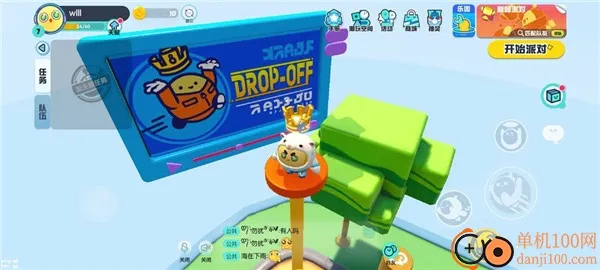 �����ɶ�B��