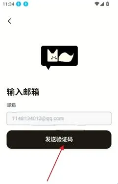 MOOME(虚拟AI聊天软件) MOOME(虚拟AI聊天软件)