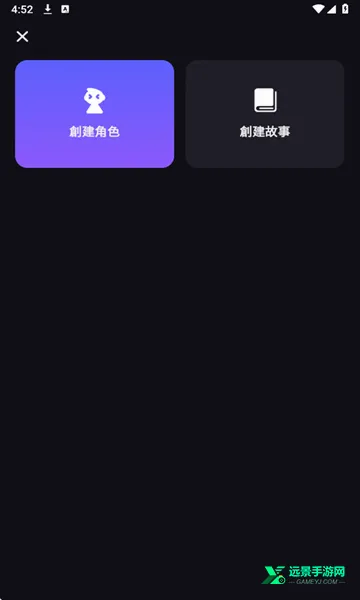 sukaai����(AI��������)
