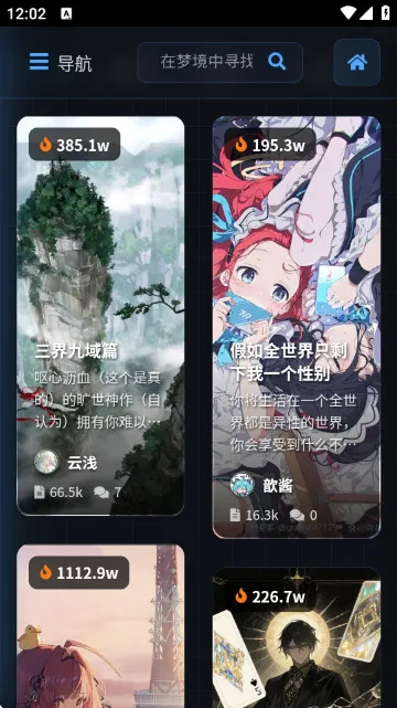 짰�ai�����ֻ���