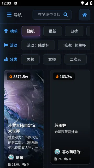 짰�ai�����ֻ���