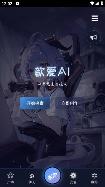짰�AI�ٷ���