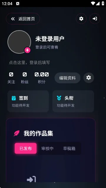 짰�ai�����ֻ���