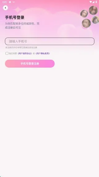 ����2026�ٷ����°汾