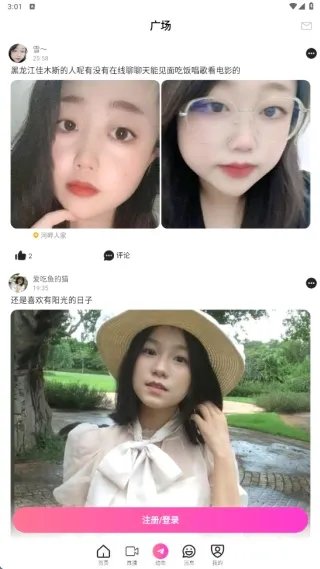 ����2026�ٷ����°汾