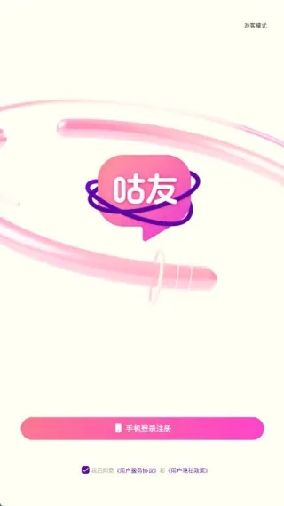 ����2026�ٷ����°汾