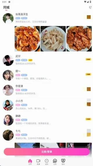 ����2026�ٷ����°汾