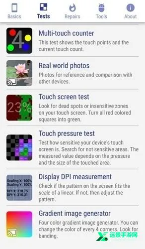 displaytester��׿���ֻ���