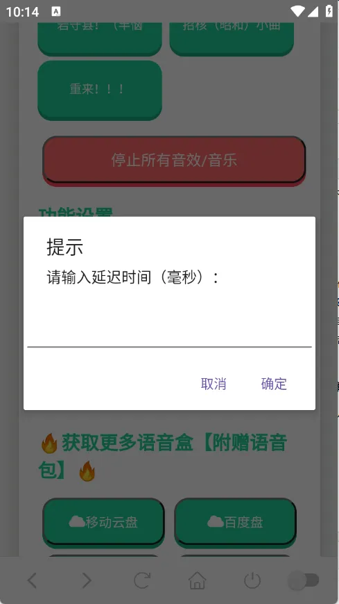 ɭ����ʿ������(����������)
